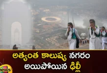 Not Only in India Delhi Is the Most Polluted City in the World,Not Only in India,Delhi Is the Most Polluted City,Most Polluted City in the World,Air Quality Index,Delhi,Swiss Group IQ Air, Most Polluted City Delhi ,Delhi Is the Most Polluted City in the World,Mango News,Mango News Telugu,Worlds Most Polluted Cities,Toxic Haze Blankets,Indias New Delhi Blanketed by Toxic Haze,Delhi Air Pollution Spikes to 100 Times,Who Health Limit,Delhi Latest News,Delhi Latest Updates,Delhi Live News