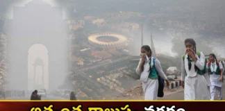 Not Only in India Delhi Is the Most Polluted City in the World,Not Only in India,Delhi Is the Most Polluted City,Most Polluted City in the World,Air Quality Index,Delhi,Swiss Group IQ Air, Most Polluted City Delhi ,Delhi Is the Most Polluted City in the World,Mango News,Mango News Telugu,Worlds Most Polluted Cities,Toxic Haze Blankets,Indias New Delhi Blanketed by Toxic Haze,Delhi Air Pollution Spikes to 100 Times,Who Health Limit,Delhi Latest News,Delhi Latest Updates,Delhi Live News