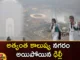 Not Only in India Delhi Is the Most Polluted City in the World,Not Only in India,Delhi Is the Most Polluted City,Most Polluted City in the World,Air Quality Index,Delhi,Swiss Group IQ Air, Most Polluted City Delhi ,Delhi Is the Most Polluted City in the World,Mango News,Mango News Telugu,Worlds Most Polluted Cities,Toxic Haze Blankets,Indias New Delhi Blanketed by Toxic Haze,Delhi Air Pollution Spikes to 100 Times,Who Health Limit,Delhi Latest News,Delhi Latest Updates,Delhi Live News