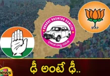 Telangana Assembly Elections,brs, congress, bjp, kcr, Revanth Reddy, kishan Reddy, Telangana Elections,Mango News,Mango News Telugu,YSRTP,TRS Party, BRS Party, Telangana Latest News And Updates,Telangana Politics,Telangana Chief Minister Kcr, Telangana Political News And Updates,Hyderabad News,kishan Reddy Latest News,kishan Reddy Latest Updates,Telangana Elections Latest News,Telangana Elections Latest Updates,Telangana Elections Live Updates