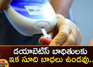 insulin,injection, needle pains, diabetes sufferers, diabetes, insulin injection