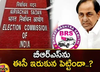 Has EC Put BRS in a Tight Spot,Has EC Put BRS,BRS in a Tight Spot,EC Put BRS,Mango News,Mango News Telugu,EC officials tight lipped over mismatch,Telangana Elections 2023,Telanaga Assembly Elections , BRS , KCR, Telangana ,Raitu bandhu,BRS Party, ECI,Telangana Politics, Telangana Political News And Updates,Telangana Elections Latest News,Telangana Election Latest Updates,KCR Latest News,Telanaga Assembly Elections Latest News,Telanaga Assembly Elections Latest Updates,BRS Party Latest News,BRS Party Latest Updates