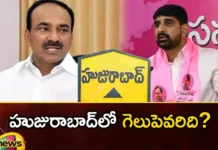 Can Kaushik Reddy Face the Spears Will Kcrs Strategies Work,Can Kaushik Reddy Face the Spears,Will Kcrs Strategies Work,Huzurabad, Adi Kaushik Reddy, Eetela Rajender, Telangana Assembly Elections, Telangana Politics,Mango News,Mango News Telugu,Kaushik Reddy Latest News,Kaushik Reddy Latest Updates,Kcrs Strategies Latest News,Kcrs Strategies Latest Updates,Telangana Assembly Elections Latest News,Telangana Assembly Elections Latest Updates
