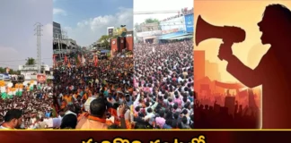 Telangana Elections Have Reached The Climax,Telangana Elections Have Reached,Elections Have Reached The Climax,Elections Climax,Mango News,Mango News Telugu,telangana assembly elections, brs, congress, bjp, polling,Malla Reddys prospects,The politics of Telangana votes,Telangana elections,Telangana Assembly polls,Telangana Elections 2023,Telangana Elections Latest News,Telangana Elections Latest Updates,Telangana Elections Live News