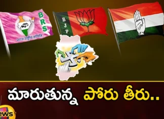Telangana Election Fight Was Changed,Telangana Election Fight,Election Fight Was Changed,Mango News,Mango News Telugu,Telangana Assembly Elections, Telangana Politics, congress, bjp, brs,Telangana Election Latest News,Telangana Election Latest Updates,Telangana Latest News And Updates, Telangana Political News And Updates,Hyderabad News,Telangana News,Telangana Election Fight Latest News,Telangana Election Fight Latest Updates