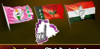 Alliances Ongoing Tricks,Alliances Tricks,Ongoing Tricks,Alliances Ongoing,Telangana Politics, Telangana Assembly Elections, Telangana,Mango News,Mango News Telugu,Types and Benefits of Strategic Alliances,Rules for Making Alliances Work,Leading Strategic Alliances,Telangana Latest News and Updates,Telangana Politics, Telangana Political News and Updates,Hyderabad News,Telangana News,Telangana Alliances Latest News,Telangana Alliances Latest Updates