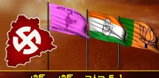 Tick Tick Rebels Mogena Agena,Tick Tick Rebels,Rebels Mogena Agena,teangana assembly elections, nominations, telangana politics, brs, congress, bjp,Mango News,Mango News Telugu,Telangana Assembly elections,Telangana Latest News And Updates,Telangana Politics, Telangana Political News And Updates,Telangana Assembly Elections Latest News,Telangana Assembly Elections Latest Updates