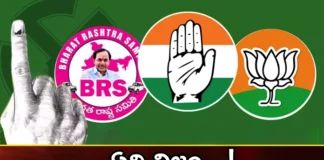 Which is true Kanyfujan Kanyfujan,Which is true,Kanyfujan,telangana assembly elections, brs, congress, bjp, elections survey,Kanfujan hi Kanfujan hai,Mango News,Mango News Telugu,Telangana Latest News And Updates,Telangana Politics, Telangana Political News And Updates,Hyderabad News,Telangana assembly elections Latest News,Telangana assembly elections Latest Updates,BRS Latest News,BRS Latest Updates