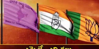 MLA elections MPs in competition,MLA elections,MPs in competition,Mango News,Mango News Telugu,Election Process,Contesting for Elections,MP Assembly Elections,Assembly Elections 2023,Telangana politics, Telangana Assembly Elections,BJP,BRS, Congress, Uttam Kumar, prabhakar reddy,Telangana assembly elections Latest News,Telangana assembly elections Latest Updates,MLA elections Latest News,MLA elections Latest Updates,BJP Latest News,BJP Latest Updates,BRS Latest News