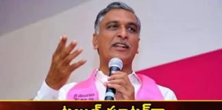 Harish Entered the Field as a Trouble Shooter,Harish Entered the Field,Harish as a Trouble Shooter,Mango News,Mango News Telugu,Minister Harish Rao, Brs, Cm Kcr, Telangana Politics, Telangana Assembly Elections,Harish Entered the Field Latest News,Harish as a Trouble Shooter News Today,Telangana Assembly Elections Latest Updates,Telangana Assembly Elections Live News,Telangana Latest News and Updates,Telangana Politics, Telangana Political News and Updates