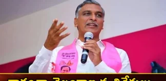 All the opponents of Telangana are united Harish Rao who raised the flag,All the opponents of Telangana,opponents of Telangana are united,Harish Rao who raised the flag,Mango News,Mango News Telugu,The rise of KTR & Harish Rao,harish rao, harish rao comments, telangana politics, chandrababu naidu, pawan kalyan, sharmila,Telangana Latest News And Updates, Telangana Political News And Updates,Hyderabad News,Harish Rao Latest News,Harish Rao Latest Updates