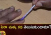 Where and How Is Finger Ink Made in Elections,Where and How Is Finger Ink Made,Finger Ink Made in Elections,Election Ink,Indelible Ink Used in Elections,the Science of Indelible Ink,Mango News,Mango News Telugu,Where Is Finger Ink, Finger Ink in Elections, Elections, Finger Ink, Mysore Paints and Varnish,Finger Ink in Elections Latest News,Finger Ink in Elections Latest Updates,Finger Ink Latest News,Elections Latest News