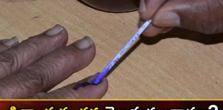 Where and How Is Finger Ink Made in Elections,Where and How Is Finger Ink Made,Finger Ink Made in Elections,Election Ink,Indelible Ink Used in Elections,the Science of Indelible Ink,Mango News,Mango News Telugu,Where Is Finger Ink, Finger Ink in Elections, Elections, Finger Ink, Mysore Paints and Varnish,Finger Ink in Elections Latest News,Finger Ink in Elections Latest Updates,Finger Ink Latest News,Elections Latest News