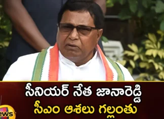 608 nominations rejected with one day chance for draw,608 nominations rejected,rejected with one day chance,one day chance for draw,Mango News,Mango News Telugu,Telangana,Janareddy,Senior leader Jana Reddy, CM ,608 nominations rejected,TRS, Congress, Bjp, Assemblly Elections,608 nominations Latest News,608 nominations rejected Latest Update,Assemblly Elections Latest News,Assemblly Elections Latest Updates,Telangana Latest News And Updates,Telangana Politics, Telangana Political News And Updates