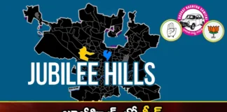 Will the scene reverse in Jubilee Hills,Will the scene reverse,reverse in Jubilee Hills,jubille hills, brs, congress, brs, telangana assembly elections,Mango News,Mango News Telugu,Jubilee Hills Latest News,Jubilee Hills Latest Updates,Telangana Assembly Elections 2023,assembly seat, BJP,BRS, Congress,Telangana elections Latest Updates,Telangana elections Live News,Telangana elections Latest News,Telangana Politics, Telangana Political News And Updates,Hyderabad News