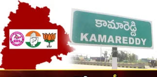 Kamareddys politics have changed,Kamareddys politics,politics have changed,Mango News,Kamareddy Will Turn Into Model Constituency,KCR attacks Revanth, recalls association with Kamareddy,Telangana Congress,Telangana election 2023,Kamareddys politics, Kamareddy,Gampa Govardhan, Shabbir Ali,CM KCR, Revanth Reddy, TRS, Congress, Bjp, Assemblly Elections,Kamareddy Latest News,Kamareddy Latest Updates,Kamareddy Live News,Gampa Govardhan News Today