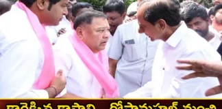 Kasani Gnaneshwar wearing a pink scarf,Kasani Gnaneshwar wearing,wearing a pink scarf,Gnaneshwar wearing a pink scarf,Mango News,Mango News Telugu,brs, kcr, kasani gnaneshwar, telangana politics,Kasani Gnaneshwar Mudiraj Resigned,Kasani Gnaneshwar Sensational Comments,Kasani Gnaneshwar joined BRS,Kasani Gnaneshwar Latest News,Kasani Gnaneshwar Latest Updates,Kasani Gnaneshwar Live News,Telangana assembly elections Latest Updates