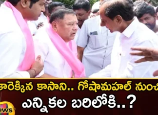 Kasani Gnaneshwar wearing a pink scarf,Kasani Gnaneshwar wearing,wearing a pink scarf,Gnaneshwar wearing a pink scarf,Mango News,Mango News Telugu,brs, kcr, kasani gnaneshwar, telangana politics,Kasani Gnaneshwar Mudiraj Resigned,Kasani Gnaneshwar Sensational Comments,Kasani Gnaneshwar joined BRS,Kasani Gnaneshwar Latest News,Kasani Gnaneshwar Latest Updates,Kasani Gnaneshwar Live News,Telangana assembly elections Latest Updates