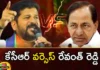 All eyes are on Kamareddy constituency,All eyes are on Kamareddy,Kamareddy constituency,Mango News,Mango News Telugu,Telangana Elections , KCR , Kamareddy, Harish rao ,Etela Rajender ,Telangana Assembly Election 2023 ,Kamareddy,Telangana Assembly Election,Kamareddy Assembly constituency,Telangana polls,Telangana CM Chandrasekhar Rao,Kamareddy constituency Latest News,Kamareddy constituency Latest Updates,Kamareddy constituency Live News