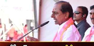 Will KCRs wish come true,KCRs wish true,KCRs wish come true,CM KCR, BRS, KTR, Telangana assembly elections, Husnabadm Gajwel,Mango News,Mango News Telugu,Husnabadm Gajwel Latest News,Husnabadm Gajwel Latest Updates,CM KCR Latest News and Updates,Telangana Politics,Telangana Assembly polls,Telangana Elections 2023,Telangana Elections Latest News,Telangana Elections Latest Updates,Telangana Elections Live News