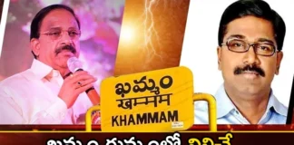 Anda Puvvada or Tummalaka of Muslims,Anda Puvvada or Tummalaka,Tummalaka of Muslims,Anda Puvvada of Muslims,Tummala vs Puvvada,Tummala, Puvvada, key leader,Khammam, Muslims, votes,Telangana Assembly Elections 2023,assembly seat, BJP,BRS, Congress,Mango News,Mango News Telugu,Telangana Elections,Telangana Latest News And Updates,Telangana Election Latest Updates,Telangana Politics, Telangana Political News And Updates