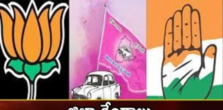 More votes in one seat in each constituency,More votes in one seat,one seat in each constituency,More votes in each constituency,Mango News,Mango News Telugu,Telangana Assembly Election 2023, voters, leaders ,BRS,BJP,Congress,district centers,votes, constituency,Telangana Assembly Elections Latest News,Telangana Assembly Elections Latest Updates,Telangana Politics, Telangana Political News And Updates