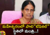 Minister in Typical Condition in Maheswaram,Minister in Typical Condition,Typical Condition in Maheswaram,Mango News,Mango News Telugu,Sabhita Indra Reddy, Educational Minister, Telangana Politics, Telangana Assembly Elections,Sabhita Indra Reddy Latest News,Sabhita Indra Reddy Latest Updates,Sabhita Indra Reddy Live News,Telangana Latest News and Updates,Telangana Politics, Telangana Political News and Updates,Hyderabad News,Telangana News,Maheswaram Latest News,Maheswaram Latest Updates