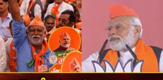 Modi Speech Highlights,Modi Speech,Modi Highlights,Speech Highlights,Mango News,Mango News Telugu,PM Modi, Modi Speech, Hyderabad, Telangana Politics, Telangana Assembly Elections,Indian PM Narendra Modi,Narendra Modi,Highlights of PM Modi speech today,Modi Speech Latest News,Modi Speech Latest Updates,Modi Speech Live News,Narendra modi Latest News and Updates,Latest Indian Political News,Narendra modi Latest News and Updates