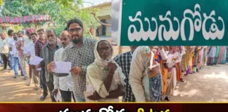 How was the mood of the Munugode voters,mood of the Munugode voters,How was the mood of voters,The Elusive Mind Of Voters,Munugode Assembly Constituency, Komatireddy Raj Gopal Reddy , Chalamala Krishna Reddy,Mango News,Mango News Telugu,Kusukuntla Prabhakar Reddy , Palvai Sravanthi Reddy,Assembly Elections 2023 highlights,Telangana Politics,Telangana Assembly polls,Telangana Elections 2023,Munugode Assembly Constituency Latest News,Munugode Assembly Constituency Latest Updates,Munugode Assembly Constituency Live News,Munugode voters News Today,Munugode voters Latest News
