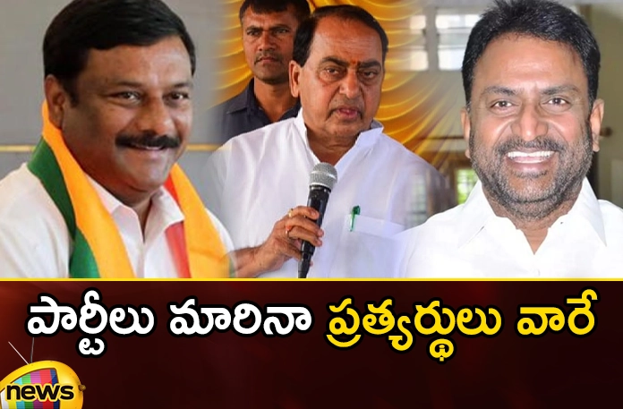 Those three in Nirmal's political cover.. Those three in Nirmals political cover,Three in Nirmals Cover,Nirmals political cover,Mango News,Mango News Telugu,parties change, opponents same, Nirmal, political ,Allola Indrakaran Reddy, Eleti Maheshwar Reddy, Kuchadi Srihari Rao,,BRS, Congress,KCR,KTR, Telengana Assembly Elections 2023,Clear Cut Analysis on Nirmal Politics,Nirmals political cover Latest News,Nirmals political cover Latest Updates,Telengana Assembly Elections Latest News,Telengana Assembly Elections Latest Updates
