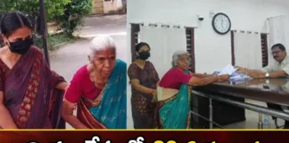 82 Year Old Grandmother in the Election Race,82 Year Old Grandmother,Grandmother in the Election Race,Mango News,Mango News Telugu,old women, jagityal, nomination, telangana assembly elections,Electoral fraud,82 Year Old Grandmother Latest News,Telangana Politics,82 Year Old Grandmother Latest Updates,82 Year Old Grandmother Live News,Election Race Latest News,Election Race Latest Updates, Telangana Political News And Update