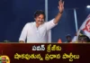 Unexpected response to Pawan Sabhas in Telangana,Unexpected response to Pawan,Pawan Sabhas in Telangana,response to Pawan Sabhas,Pawan Sabhas in Telangana, Pawan, Major parties, Pawan craze,meetings, votes,Telangana Assembly Elections 2023,assembly seat, BJP,BRS, Congress,Mango News,Mango News Telugu,BJPs Telangana third list dominated,Saddened to see plight of Telangana,Pawan Kalyan Reaction,Pawan Sabhas in Telangana Latest News,Telangana Politics, Telangana Political News And Updates,Telangana Election Latest Updates