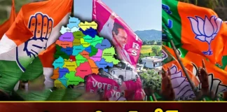 One Calculation So Far Now Another Calculation,Brs Plans Big Political Game,Game On In Telangana Politics,Telangana Political Game,Mango News,Mango News Telugu,Pawan Kalyan,Janasena Chief Pawan Kalyan,Cm Kcr News And Live Updates, Telangna Congress Party, Telangna Bjp Party, Ysrtp,Trs Party, Brs Party, Telangana Latest News And Updates,Telangana Politics, Telangana Political News And Updates,Telangana Genaral Assembly Elections