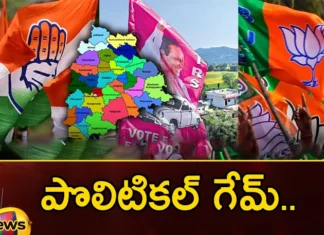 One Calculation So Far Now Another Calculation,Brs Plans Big Political Game,Game On In Telangana Politics,Telangana Political Game,Mango News,Mango News Telugu,Pawan Kalyan,Janasena Chief Pawan Kalyan,Cm Kcr News And Live Updates, Telangna Congress Party, Telangna Bjp Party, Ysrtp,Trs Party, Brs Party, Telangana Latest News And Updates,Telangana Politics, Telangana Political News And Updates,Telangana Genaral Assembly Elections