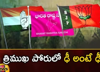 Telangana Assembly Election 2023,Competition, 30 constituencies, Gangula Kamalakar, Jagadish Reddy, Rasamai Balakishan, Srinivas Goud, Sabita Indra Reddy,Konda Surekha, Ram Reddy Damodar Reddy, Ponnam Prabhakar, Shabbir Ali, Mainampally Hanumantha Rao,Bandi Sanjay, Dharmapuri Arvind, Raghunandan Rao, NVSS Prabhakar,