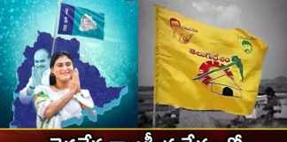 Unable to disappear in politics,Unable to disappear,disappear in politics,ysrtp, tdp, telangana politics, telangana assembly elections,Mango News,Mango News Telugu,Telangana Election Latest Updates,Telangana Latest News And Updates, Telangana Political News And Updates,ys sharmila Latest News,Telangana assembly elections Latest Updates,Telangana assembly elections Latest News