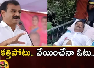 Vote Even If You are Stabbed,If You are Stabbed,Vote Even If Stabbed,Mango News,Mango News Telugu,kotha prabhakar, dubbaka, brs, telangana politics, telangana assembly elections,BRS MP and party candidate Prabhakar Reddy,Telangana polls candidate stabbed,Kotha Prabhakar Reddy,kotha prabhakar Latest News,kotha prabhakar Latest Updates,kotha prabhakar Live News,kotha prabhakar Live Updates,Telangana Latest News And Updates,Telangana Political News And Updates