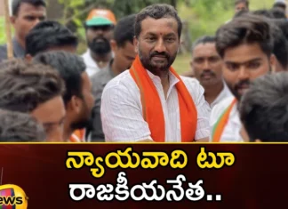 A lawyer and a politician,Raghunandan Rao, Telangana Election 2023, Dubbaka BJP candidate Raghunandan Rao, political leader, lawyer, politician,Mango News,Mango News Telugu,lawyer and politician,Dubbaka BJP candidate Latest News,Dubbaka BJP candidate Latest Updates,BJP candidate Raghunandan Rao News Today,BJP candidate Raghunandan Rao Live Updates,Telangana Elections Latest News,Telangana Elections Latest Updates,Raghunandan Rao Live News