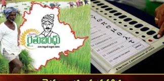 Will the Rythu Bandhu affair affect the elections,Will the Rythu Bandhu affair affect,Rythu Bandhu affair,affect the elections,BRS, Congress, EC, Raithu Bandhu, Telangana Assembly Elections,Mango News,Mango News Telugu,Weekend Tension Latest News,Telangana Assembly Elections 2023,Telangana elections,Telangana Assembly polls,Telangana Elections 2023,Telangana Elections Latest News,Telangana Elections Latest Updates,Telangana Elections Live News,Congress Latest News,BRS Latest Updates,Rythu Bandhu Latest News,Rythu Bandhu Latest Updates