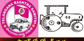 Roller Symbol tension on Sagar,Roller Symbol tension,Tension on Sagar,Roller Symbol,Nomula Bhagath, CLP leader Jana Reddy,Symbols,Roller Symbol, voters,BRS,BJP,Congress,Mango News,Mango News Telugu,Roller Symbol tension Latest News,Roller Symbol tension Latest Updates,Roller Symbol tension Live News,Nomula Bhagath Latest News,Telangana polls,Telangana Latest News And Updates,Telangana Politics, Telangana Political News And Updates