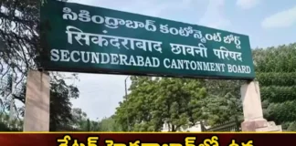 It is the only SC constituency in Greater Hyderabad,It is the only SC constituency,SC constituency in Greater Hyderabad,SC constituency,Mango News,Mango News Telugu,Secunderabad Cantonment SC,Political History ,SC constituency in Hyderabad,In 2018, Sayanna won, From here BRS with a huge majority, Sayannas death,Sayannas daughters Lasya Nandita, BRS,Sayannas daughter Latest News,Sayannas daughter Latest Updates,SC constituency Latest News,SC constituency Latest Updates