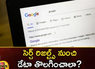Delete data from search results,Delete data from search,data from search results,Mango News,Mango News Telugu,Remove this result,Were taking a look,Results About You,Results to review,Google Search results,Manage and delete your Search history,Google Search History,Private Information from Google,Remove your personal data,Clear Your Google Search History,Google Search results Latest News,Google Search results Latest Updates