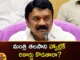 Will Minister Thalasani Hit a Hat-trick Record,Will Minister Thalasani Hit,Thalasani Hit a Hat-trick Record,Minister Thalasani Record,Mango News,Mango News Telugu,Minister Thalasani, Hat-trick Record, Leaders, Sanatnagar Constituency,Marri Shasidhar Reddy,Minister Talasani Srinivas Yadav,Sanatnagar Constituency Latest News,Sanatnagar Constituency Latest Updates,Minister Thalasani Latest News,Minister Thalasani Latest Updates,Sanatnagar Constituency Latest Updates