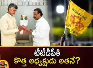 Telangana TDP reins to Arvind Goud,Telangana TDP reins,TDP reins to Arvind Goud,Mango News,Mango News Telugu,telugu desam party, TTDP, chandrababu naidu, aravind goud, kasani gnaneshwar, telangana assembly elections,Telangana TDP Latest News,Telangana TDP Latest Updates,Telangana TDP Live News,Telangana 2023 Election,chandrababu naidu Latest News,chandrababu naidu Latest Updates,Telangana Latest News And Updates,Telangana Politics, Telangana Political News And Updates,Arvind Goud Latest News,Arvind Goud Latest Updates