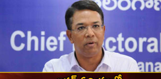 Poor polling in urban areas Vikas Raj,Poor polling in urban areas,Vikas Raj on polling,Poor polling in urban,polling in urban,telangana elections , polling , brs ,tpcc ,voters,Mango News,Mango News Telugu,Telangana assembly elections 2023,Assembly Elections 2023 highlights,Telangana Politics,Telangana Assembly polls,Telangana Elections 2023,Telangana Elections Latest News,Telangana Elections Latest Updates,Telangana polling percentage News,Polling in urban Latest News,Urban areas Latest Updates