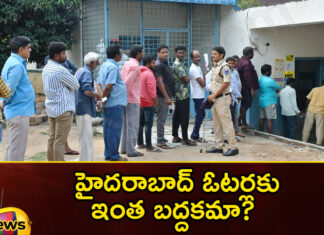 Are Hyderabad voters so lazy,voters so lazy,Hyderabad voters,Hyderabad voters so lazy, Polling percentage,all districts, votes,Telangana Assembly Elections 2023,assembly seat, BJP,BRS, Congress,BSP, CPI, CPM, independents,Mango News,Mango News Telugu,Assembly Elections 2023 highlights,Telangana Politics,Telangana Assembly polls,Telangana Elections 2023,Telangana Elections Latest News,Telangana Elections Latest Updates,voters so lazy News Today,Hyderabad voters Latest News,Hyderabad voters Latest Updates