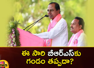 Graph of ruling party falling in betting,Graph of ruling party,Falling in betting,Ruling party falling,BRS Graph falling in betting, Polling ,Telangana Elections 2023,Telangana election campaign,campaign is over, votes,assembly seat, BJP,BRS, Congress,Mango News,Mango News Telugu,Assembly Elections 2023 highlights,Telangana Politics,Telangana Assembly polls,Telangana Elections 2023,Telangana Elections Latest News,Telangana Elections Latest Updates,Ruling party News Today,Ruling party Graph Latest News