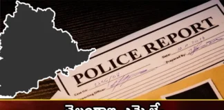 Cases against Telangana MLA candidates,Cases against Telangana,Telangana MLA candidates,MLA,cases against Telangana MLA candidates,Forum for Good Governance,BRS,BJP,Congress, MIM, Revanth Reddy, Etala Rejender,MLA candidates Cases,Mango News,Mango News Telugu,MLA candidates Latest News,MLA candidates Latest Updates,Revanth Reddy Latest News,Telangana Elections Latest Updates,Telangana Elections Live Updates,Telangana Latest News And Updates,Telangana Politics