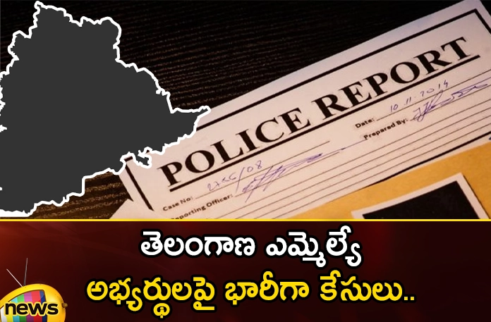 cases against Telangana MLA candidates.. Cases against Telangana MLA candidates,Cases against Telangana,Telangana MLA candidates,MLA,cases against Telangana MLA candidates,Forum for Good Governance,BRS,BJP,Congress, MIM, Revanth Reddy, Etala Rejender,MLA candidates Cases,Mango News,Mango News Telugu,MLA candidates Latest News,MLA candidates Latest Updates,Revanth Reddy Latest News,Telangana Elections Latest Updates,Telangana Elections Live Updates,Telangana Latest News And Updates,Telangana Politics
