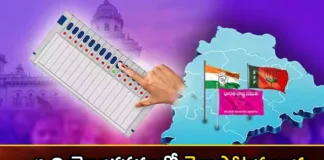 Whoever they support will win in Amberpet constituency,Whoever they support will win,win in Amberpet constituency,support in Amberpet constituency,Mango News,Mango News Telugu,Amberpet Assembly Election 2023,Amberpet, Amberpet constituency, win in Amberpet,BRS, Congress,KCR,KTR, Revanth Reddy,Raithu Bandhu, Minister, Mla, Telengana Assembly Elections 2023,Amberpet constituency Latest News,Amberpet constituency Latest Updates,Congress Latest News,Congress Latest Updates